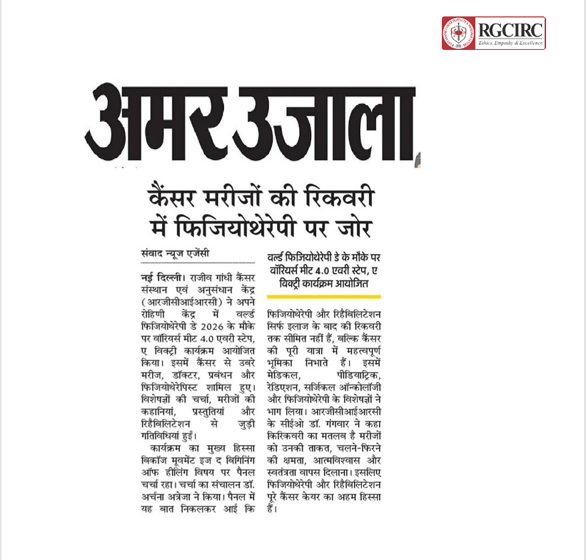 rgcirc-marks-world-physiotherapy-day-2026-img